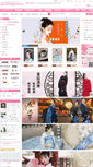 Mobile Screenshot of dreamgardenjp.com