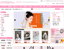 Tablet Screenshot of dreamgardenjp.com